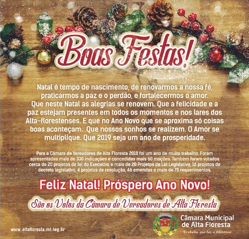 Feliz Natal e Próspero Ano Novo